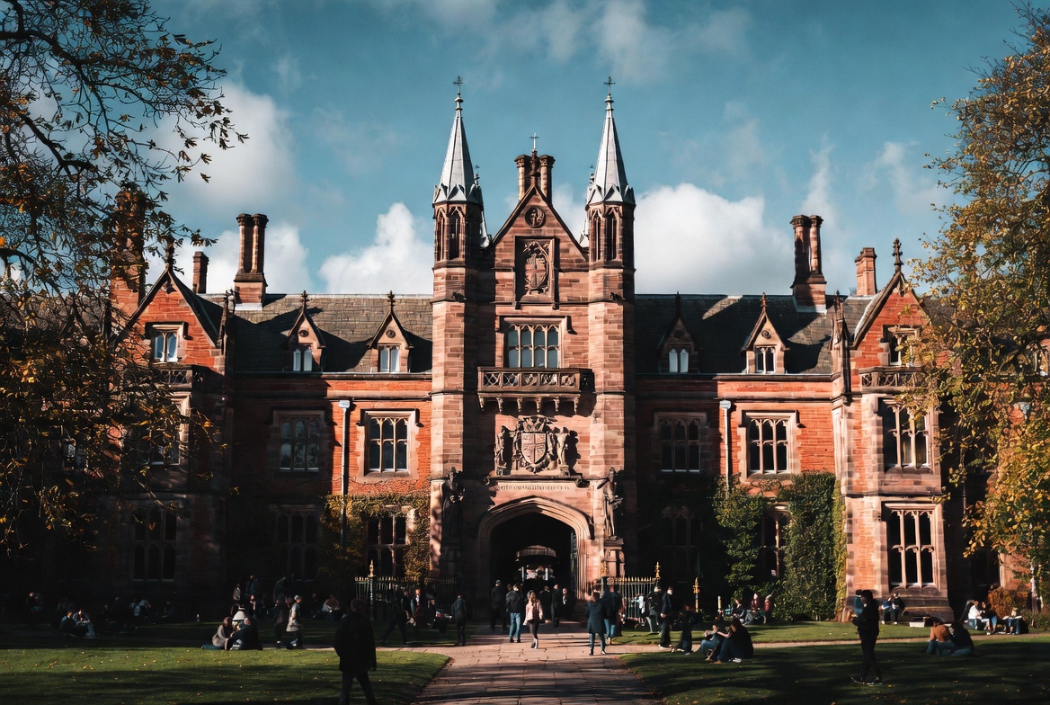 United Kingdom Institute of Innovation campus quadrangle